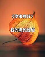 https://images.plurk.com/7f4AATKkjbqILuqZ9iQVFf.jpg