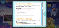 https://images.plurk.com/7f5AEg4FcsGyLKj0bCFghP.jpg