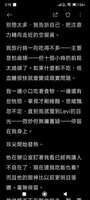 https://images.plurk.com/7f6KdJnvoDeASCqbQONppQ.jpg