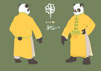 https://images.plurk.com/7fEx2GDkCtgUfLxr085mZQ.jpg