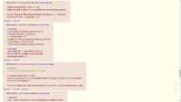 https://images.plurk.com/7fFO5rCmCahVMGyk1Ivy8s.jpg