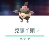 https://images.plurk.com/7fHsBOH2Q2oL57hEE3R2Vj.png