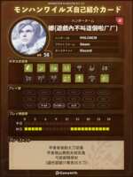 https://images.plurk.com/7fHyFWzwiLNcOmvSx8ic7.png