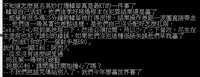https://images.plurk.com/7fJHfjIZbeBJYArTfDTFeW.png
