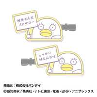 https://images.plurk.com/7fJcMavD288gXv75KQuk8z.png