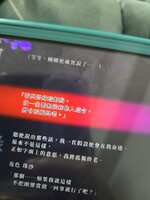 https://images.plurk.com/7fL9J9F4b6tEDqiOGCiZGs.jpg