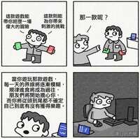 https://images.plurk.com/7fLg3OsZXFVXhLaMeb0D8w.jpg