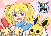 https://images.plurk.com/7fNFwOq2uRlawUHDxzGxp7.jpg