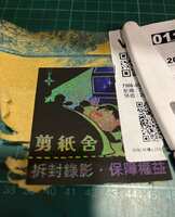 https://images.plurk.com/7fNSkPG8kDIt47eWTcRHp4.jpg