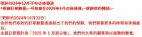 https://images.plurk.com/7fPbTouWTWjHA8Ed2Oe696.png
