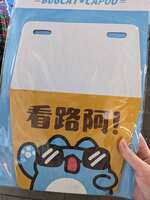 https://images.plurk.com/7fPlQbmxzO9m4pcSjgL98G.png