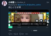 https://images.plurk.com/7fPw3cBgwt2N4VDD5fHsmb.png