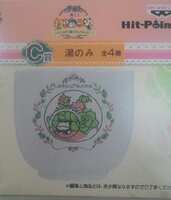 https://images.plurk.com/7fQ6jmd0TOPARrTgo5nQOf.png