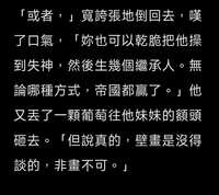 https://images.plurk.com/7fQYt4eujhDyTqqJVW7Mbp.jpg