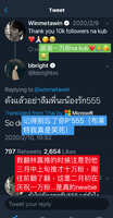 https://images.plurk.com/7fQrkjHWvWX1X6QJd9MMep.jpg
