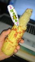 https://images.plurk.com/7fRNHnupKM5HrpiX5GAfcq.jpg