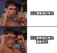 https://images.plurk.com/7fRbpSLDiBUi2cLfkqSqPj.png