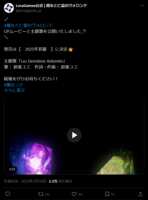 https://images.plurk.com/7fShT2pKg9Lbx9z35Gjztq.png