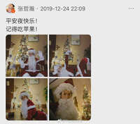 https://images.plurk.com/7fTIDd1qyY2CoKghfcjZSB.jpg