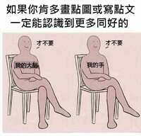 https://images.plurk.com/7fTkowEuMseywTuN1UWttP.jpg