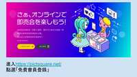 https://images.plurk.com/7fTpHh1cLPuwj70asCM2MY.png