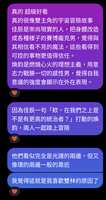 https://images.plurk.com/7fUjXKdJb5Yq0KP3ZkauNQ.png