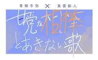 https://images.plurk.com/7fXMYujbjRiZt318jY5tww.png