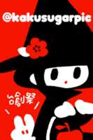 https://images.plurk.com/7fXj5xtizFOQC5nTVZM8nf.png