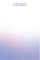 https://images.plurk.com/7faBjOrEq0BX7g7ZemeKdU.jpg