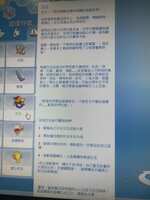 https://images.plurk.com/7fbHdaf4rH0CzFD5kiTkFi.jpg