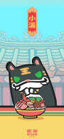 https://images.plurk.com/7fbJsWENByUI0VvKjr7SH8.jpg