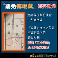https://images.plurk.com/7fcvtXcnKLb5i8AVAcmoVX.png