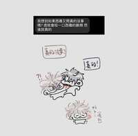 https://images.plurk.com/7feRbPEKFYELT0mnKRP6oE.jpg