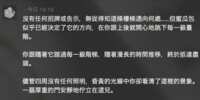 https://images.plurk.com/7ffx6LduAvUH9gv6dmDYEw.png