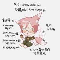 https://images.plurk.com/7fgp2S2nBrYz6l4pDHHkCP.gif