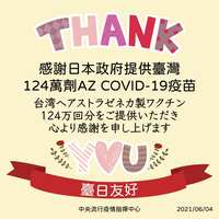 https://images.plurk.com/7fj27cs8zY5IqyILYBhTT0.jpg