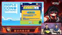 https://images.plurk.com/7fkILsn6EK7gDm29uBqqtP.png