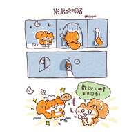 https://images.plurk.com/7fm73hRDC1XlxWpTW1v3Mr.jpg