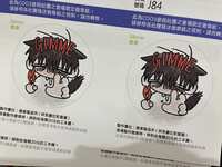 https://images.plurk.com/7fm9bLK6Vf3ullsAyCvuaL.jpg