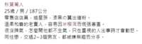 https://images.plurk.com/7fmEDYFbuPqBXz3PIIPnP3.png