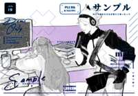 https://images.plurk.com/7fmjrqQL7FvhzpYOEmnLIR.png