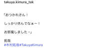 https://images.plurk.com/7fnrPdILZwL1x8Fqwj65sF.jpg