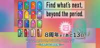 https://images.plurk.com/7fophxFA75cBTRQBMUmE8e.jpg