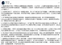 https://images.plurk.com/7fpGheoZTVQPHfuHwmSD9j.png