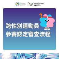 https://images.plurk.com/7fqsOlxGDuqt0J3x0ZA4g5.png