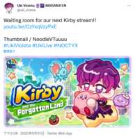 https://images.plurk.com/7ftlJywYs2KgtAfmIh4J3M.png