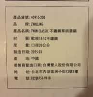 https://images.plurk.com/7fuB9U9oueDBoxhk3cdzK2.jpg