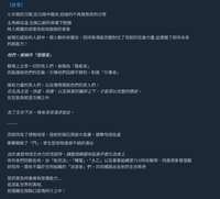 https://images.plurk.com/7fuSCR5VCS5KDZCWaOnR8C.jpg