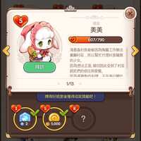https://images.plurk.com/7fuTPKTiWdN6np20GleDsR.jpg