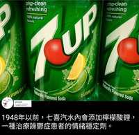 https://images.plurk.com/7fxuJl94Et5s4K4QQ9uJhE.jpg